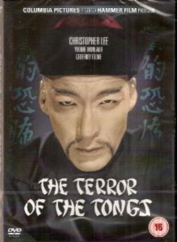 The Terror Of The Tongs  DVD Pre-Owned Region 2