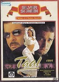 TAAL DVD Pre-Owned Region 2
