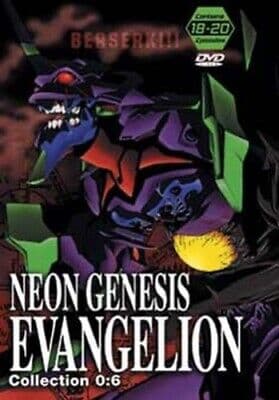Neon Genesis Evangelion: Collection 0.6 - Episodes 18-20 DVD (2003) Hideaki Pre-Owned Region 2