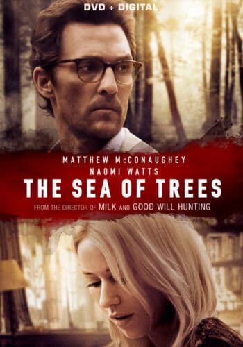 SEA OF TREES DVD Pre-Owned Region 2