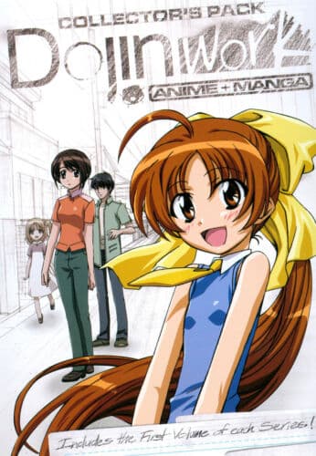 Dojin Work 1  [Region 1] [US Import DVD Pre-Owned Region 2