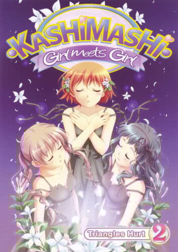 Kashimashi Girl Meets Girl 2  [Regi DVD Pre-Owned Region 2