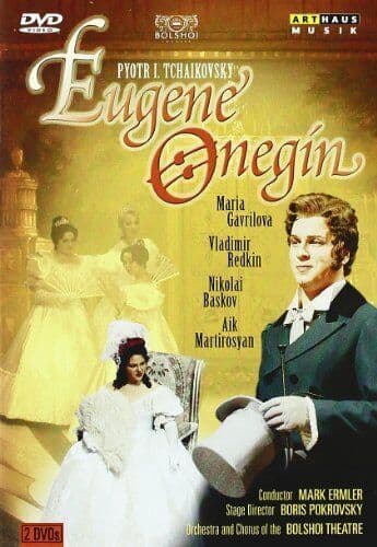 Tchaikovsky: Eugene Onegin  [2010] DVD Pre-Owned Region 2