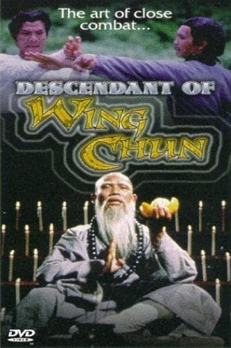 Descendant Of Wing Chun  [1978] [US DVD Pre-Owned Region 2