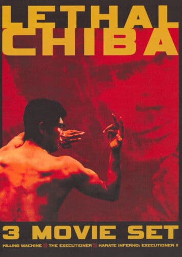 Lethal Chiba  [Region 1] [US Import DVD Pre-Owned Region 2