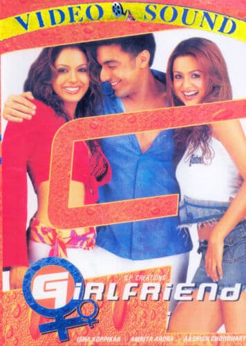 Girlfriend DVD 2004 DVD Pre-Owned Region 2