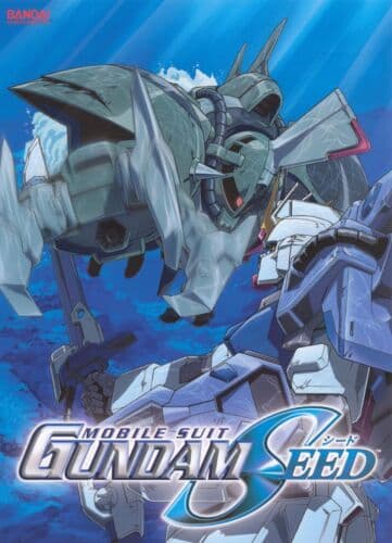 Mobile Suit Gundam Seed 5: Archangels Fl DVD Pre-Owned Region 2