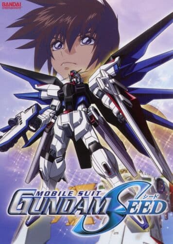 Mobile Suit Gundam Seed 7: Suspicious Mo DVD Pre-Owned Region 2