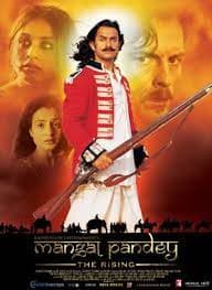 Rising-Mangal Pandey DVD Pre-Owned Region 2
