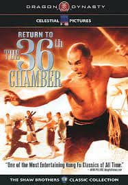 Return To The 36 TH Chamber (Shaw Brothe DVD Pre-Owned Region 2