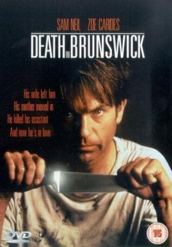 Death In Brunswick  [1990] DVD Pre-Owned Region 2