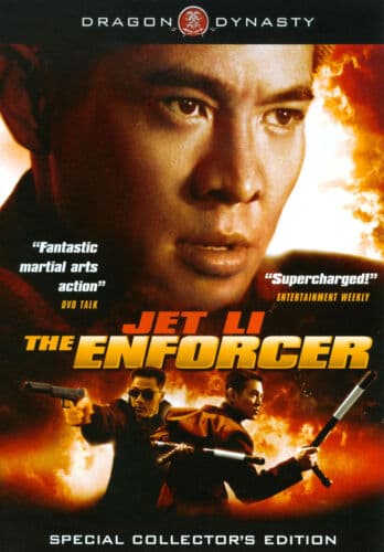 Enforcer  [1995] [Region 1] [US Imp DVD Pre-Owned Region 2
