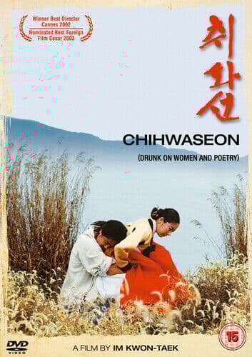 Chihwaseon DVD (2004) Choi Min-Sik, Kwon-Taek (DIR) Cert 15 Pre-Owned Region 2