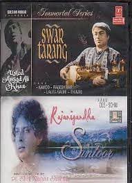 Swar Tarang - Sarod By Ustad Amjad Ali K DVD Pre-Owned Region 2