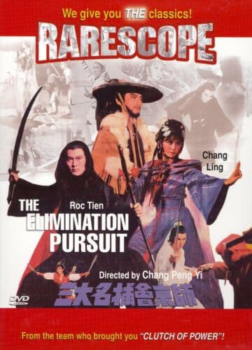 Rarescope: Elimination Pursuit (REGION 1 DVD Pre-Owned Region 2