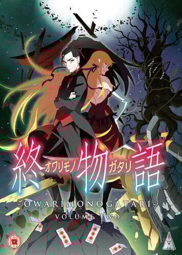 Owarimonogatari: Volume Two DVD (2017) Tomoyuki Itamura, Shinbou (DIR) Cert 12 Pre-Owned Region 2
