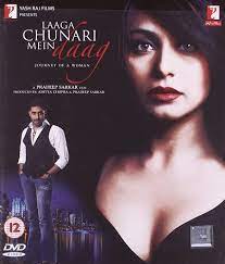 Laaga Chunari Mein Daag  [2007] [Re DVD Pre-Owned Region 2