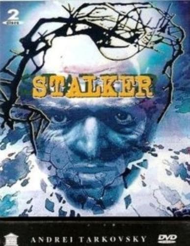 STALKER - ANDREI TARKOVSKY -2 DISC [REGI DVD Pre-Owned Region 2