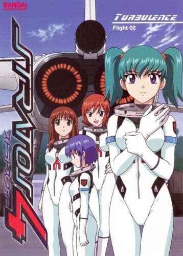 Stratos 4: Turbulence 2  [Region 1] DVD Pre-Owned Region 2