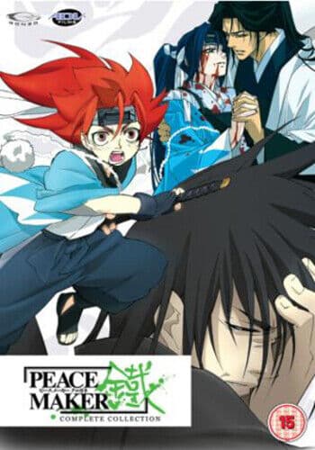 Peace Maker Kurogane: Complete Collection DVD (2008) Mark Williams, Hirata Pre-Owned Region 2