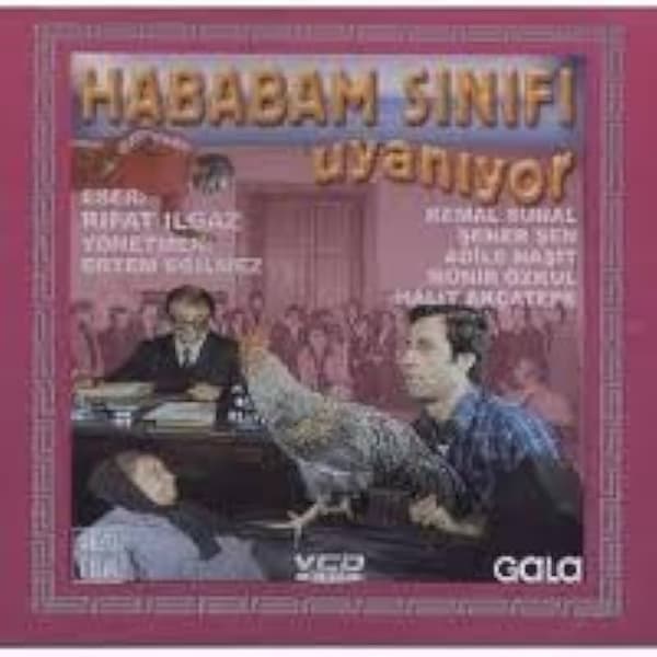 Hababam Sinifi Uyaniyor VCD DVD Pre-Owned Region 2