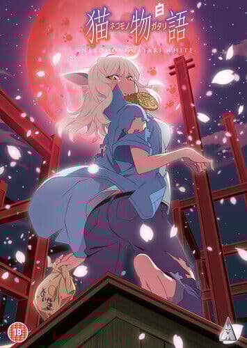 Nekomonogatari White DVD (2014) Tomoyuki Itamura, Shinbou (DIR) Cert 18 Pre-Owned Region 2