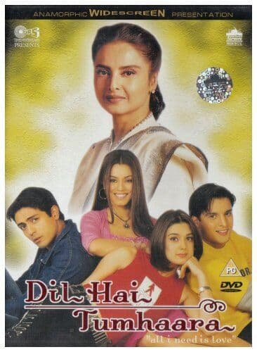 Dil Hai Tumhaara DVD Arjun Rampal, Shah (DIR) Cert PG Pre-Owned Region 2