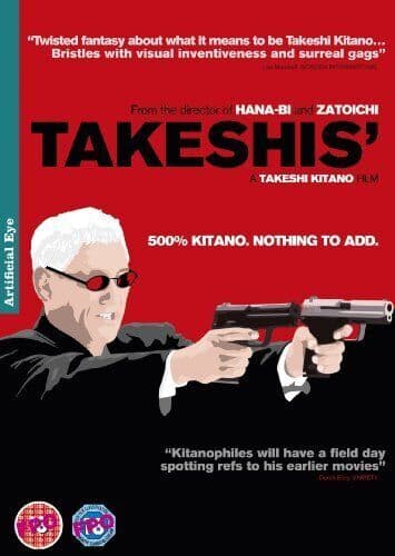 Takeshis  DVD Pre-Owned Region 2