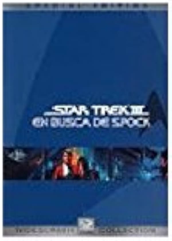 Star Trek Iii En Busca De Spock (Ed.Esp) DVD Pre-Owned Region 2