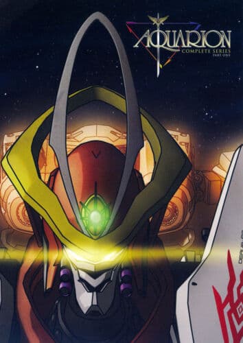 Kurau Phantom Memory: Complete  [Re DVD Pre-Owned Region 2