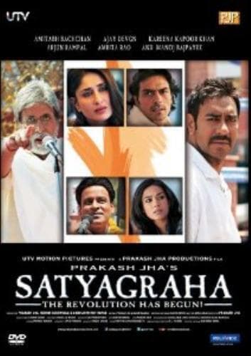 SATYAGRAHA Original Hindi DVD Fully Boxe DVD Pre-Owned Region 2