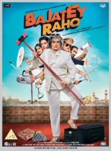 Bhajathe Raho DVD (2014) Ravi Kishan, Shah (DIR) Cert PG Pre-Owned Region 2