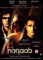 Naqaab - Disguised Intentions DVD (2007) Bobby Deol, Alibhai Burmawalla (DIR) Pre-Owned Region 2