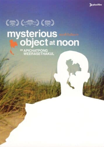 Mysterious Object At Noon  DVD Pre-Owned Region 2