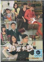Awfully Lawful TVB Series DVD Format Can DVD Pre-Owned Region 2