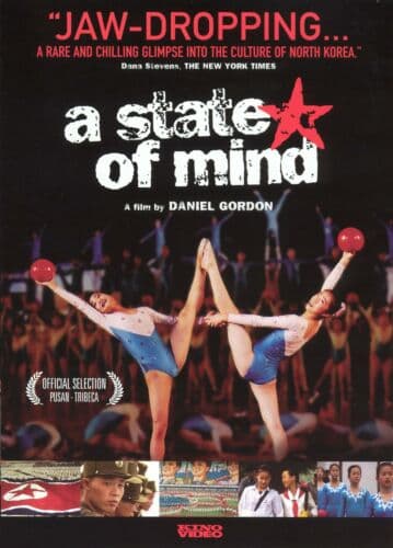 State Of Mind  [2004] [Region 1] [U DVD Pre-Owned Region 2