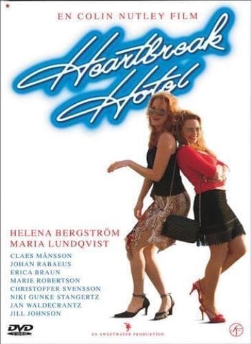 Heartbreak Hotel [ English Subtitles ] [ DVD Pre-Owned Region 2