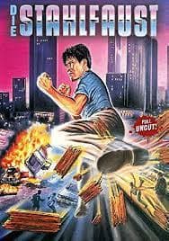Inspektor Karate (Die Stahlfaust) (Gro?e DVD Pre-Owned Region 2