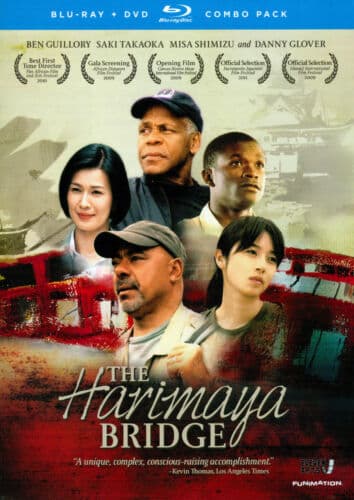 Harimaya Bridge: Live Action Movie DVD Pre-Owned Region 2