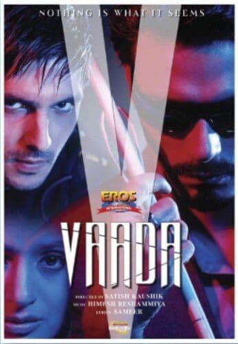 Vaada DVD Pre-Owned Region 2