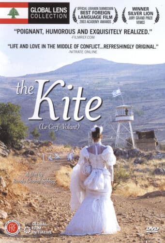 Kite  [2003] [Region 1] [US Import] DVD Pre-Owned Region 2