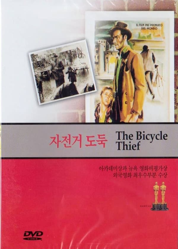 The Bicycle Thief [1949] All Region DVD Pre-Owned Region 2