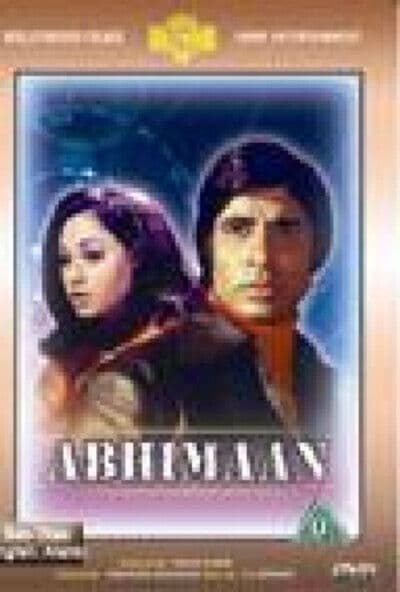 Abhimaan DVD (2006) Cert U Pre-Owned Region 2