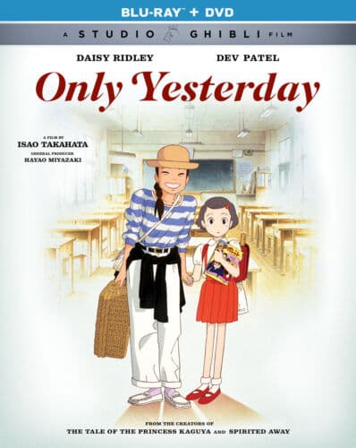 ONLY YESTERDAY [Blu-ray] Blu-ray Pre-Owned Region 2