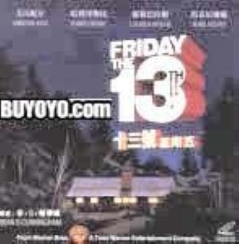 Friday The 13TH DVD Pre-Owned Region 2