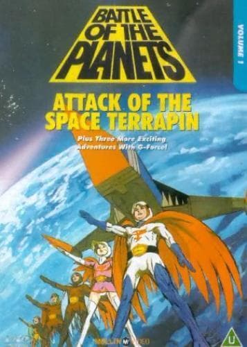 Battle Of The Planets: Volume 1 - Attack Of The Space Terrapin DVD (2001) Cert Pre-Owned Region 2