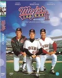 Major League II DVD (Import,region Free, DVD Pre-Owned Region 2