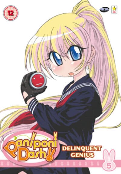 Pani Poni Dash: Volume 5 - Delinquent Genius DVD (2008) Akiyuki Shinbo, Shinbou Pre-Owned Region 2