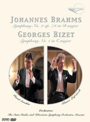 Brahms: Symphony No 2 In D Major, Opus 7 DVD Pre-Owned Region 2