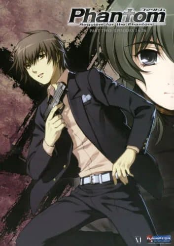 Phantom: Requiem For The Phantom - 2 [DV DVD Pre-Owned Region 2